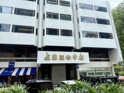 Far East Shopping Centre (D9), Shop House #556520701